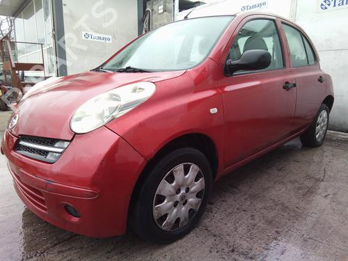 Exhaust system NISSAN MICRA III (K12)  | BP15059904M121