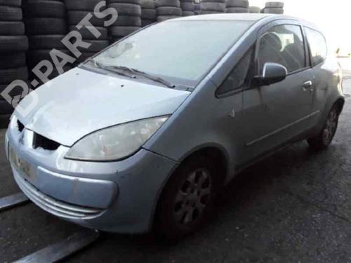 Right front suspension arm MITSUBISHI COLT VI (Z3_A, Z2_A)  | BP6543400M13