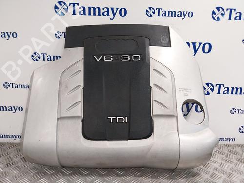 Topbeskyttelse AUDI Q7 (4LB) 3.0 TDI quattro (233 hp) 30316602