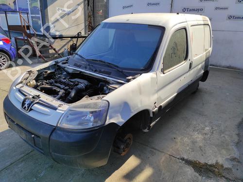 Starter PEUGEOT PARTNER Box Body/MPV (5_, G_) 1.6 HDi 75 | BP16942033M8 