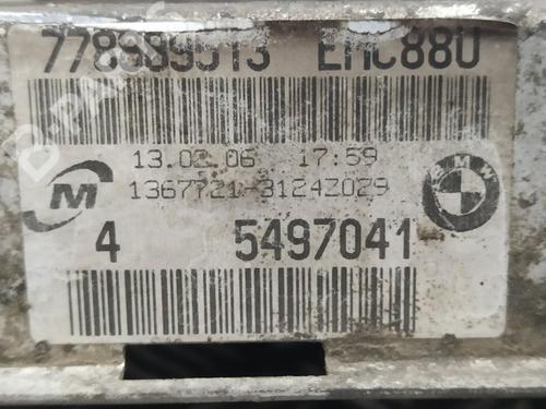 Køler BMW 1 (E87)  | BP7765902M31 