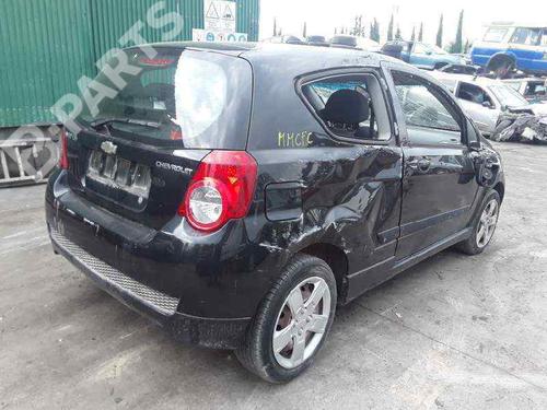 Fuse box CHEVROLET AVEO / KALOS Hatchback (T250, T255)  | BP2679144E1 