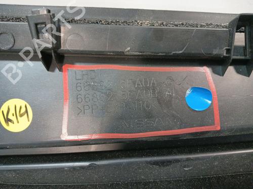 Scuttle panel NISSAN MICRA V (K14) 0.9 IG-T | BP33613562C110 - Image 5