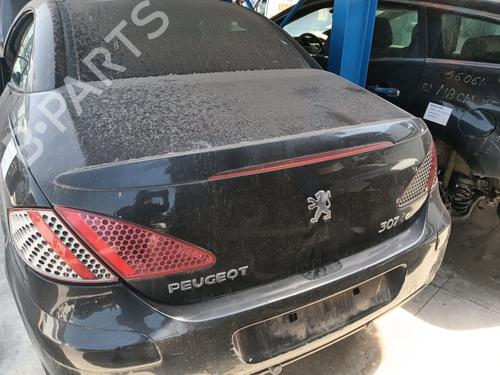 Used Tailgate Tailgate 39569312 39569312