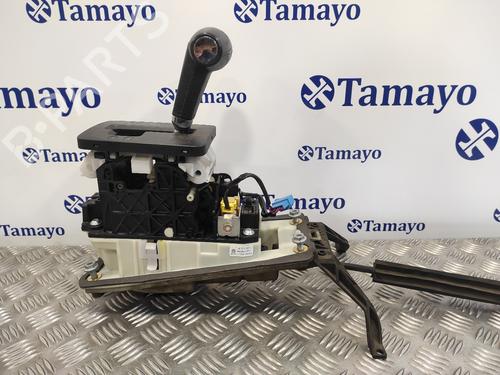 Gear lever VW TOUAREG (7LA, 7L6, 7L7)  | BP13911571M90 
