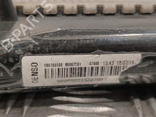 Water radiator PEUGEOT 208 I (CA_, CC_)  | BP16459773M31
