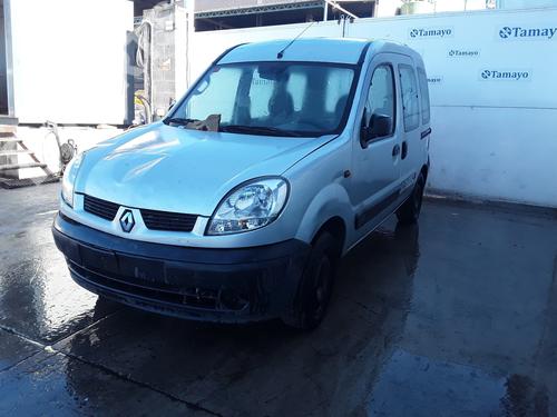 Alternator RENAULT KANGOO (KC0/1_) 1.5 dCi (KC07) | BP9184176M7 
