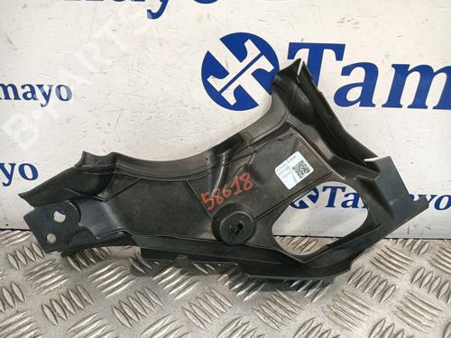 Other BMW 2 Active Tourer (U06) 220i Mild Hybrid | BP30112659O1