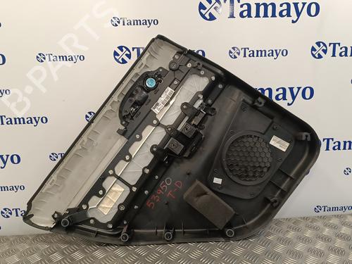 Rear right panel VOLVO S40 II (544) 1.6 D | BP16827149C61 