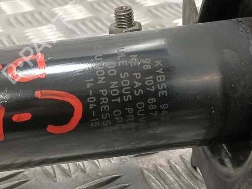 Right front shock absorber CITROËN C-ELYSEE (DD_)  | BP26579669M17 