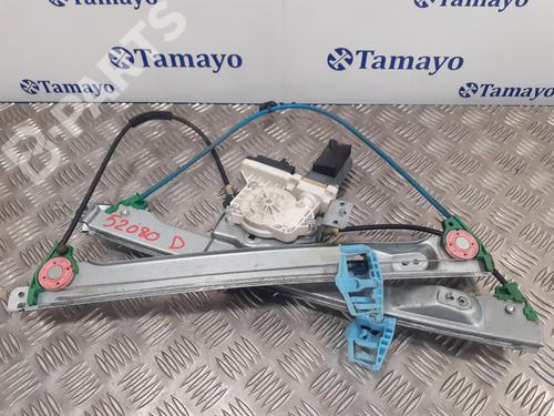 Front right window mechanism CITROËN C2 (JM_) 1.4 | BP8222431C23 