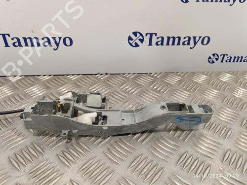 Front right lock PEUGEOT 2008 I (CU_)  | BP20157248C97