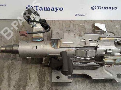 Ignition barrel CITROËN C4 II (NC_) 1.6 HDi 90 | BP5842508M48 