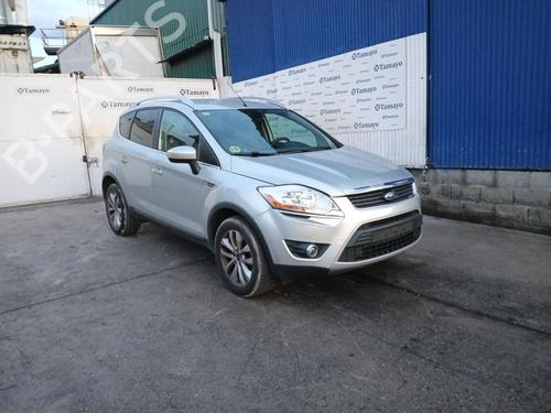 right-front-suspension-arm-ford-kuga-i-2008-2009-2010-2011-2012-34100734 main image