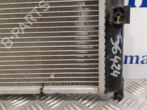 Water radiator PEUGEOT 208 I (CA_, CC_)  | BP16459773M31