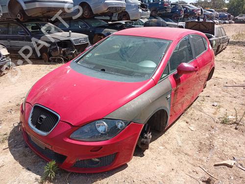 Used Anti roll bar Anti roll bar 37662037 37662037