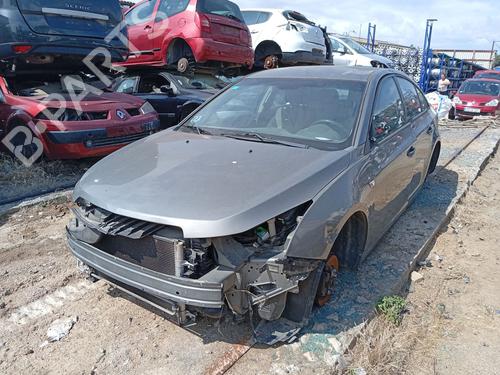 Used Anti roll bar Anti roll bar CHEVROLET CRUZE (J300) [2009-2026] 36489783 36489783