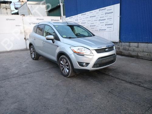 left-rear-suspension-arm-ford-kuga-i-2008-2009-2010-2011-2012-34162996 main image