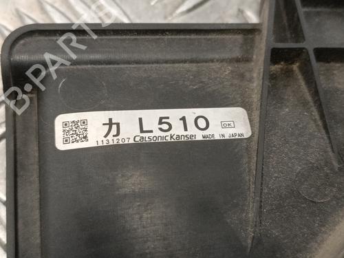 Køleventilator elektrisk MAZDA 6 Hatchback (GH)  | BP18101864M35 