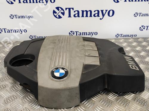 Upper protection BMW 3 (E90)  | BP13533152M93 