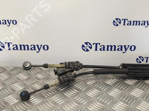 Gear lever CITROËN C-ELYSEE (DD_) 1.6 HDI 92 | BP13661467M90 