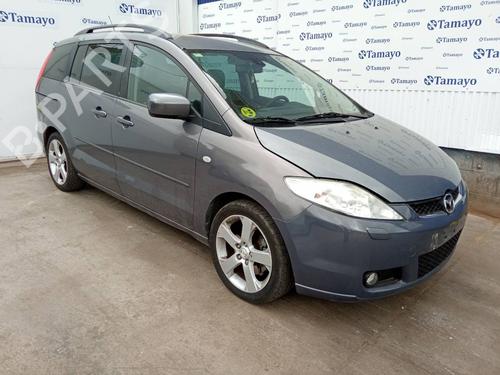 Left headlight MAZDA 5 (CR) 2.0 CD (CR19) | BP7529659C28 - Image 7