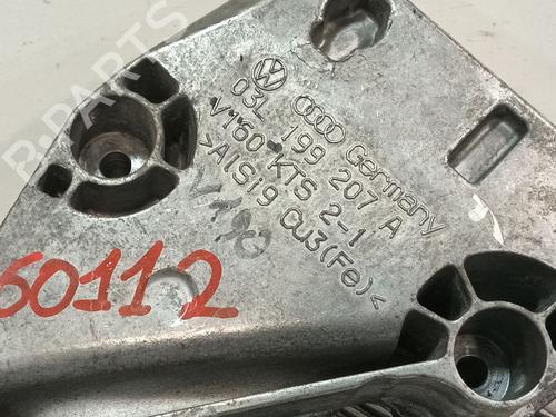 Engine mount SEAT IBIZA IV (6J5, 6P1) 1.6 TDI | BP34158448M89 - Image 2