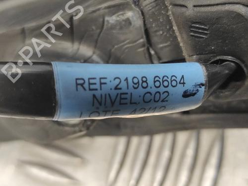 Right mirror SEAT ALTEA XL (5P5, 5P8) 1.6 TDI | BP15670355C27 