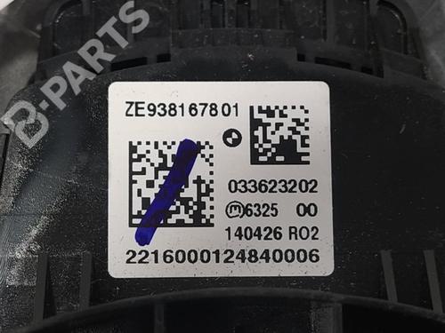 Switch BMW 3 (F30, F80) 318 d | BP8110639I30 