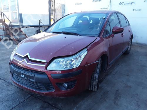 Driver airbag CITROËN C4 I (LC_)  | BP9805940C9 
