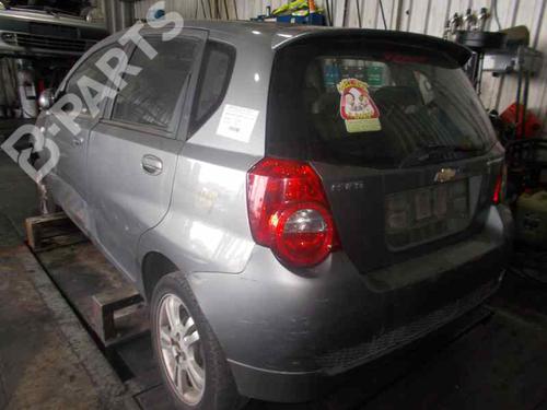 Starter CHEVROLET AVEO / KALOS Saloon (T250, T255) 1.4 | BP1666701M8 