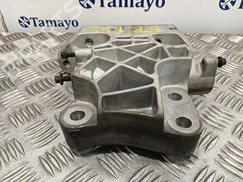 Engine mount LAND ROVER DISCOVERY SPORT (L550)  | BP23157339M89 