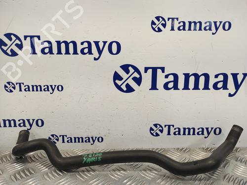 Pipe TOYOTA YARIS CROSS (MXP_) 1.5 Hybrid (MXPJ10) | BP22639559M125 