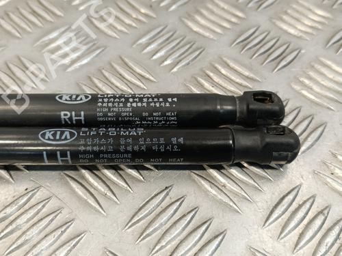 Tailgate lift support KIA CARENS II MPV (FJ)  | BP17558806C138 