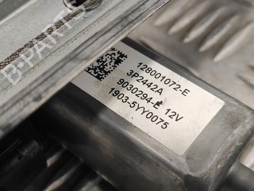 Front left window mechanism RENAULT CLIO IV (BH_)  | BP21843042C22 