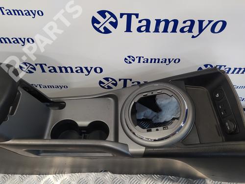 Armrest / Center console KIA SPORTAGE III (SL)  | BP7865296I20 