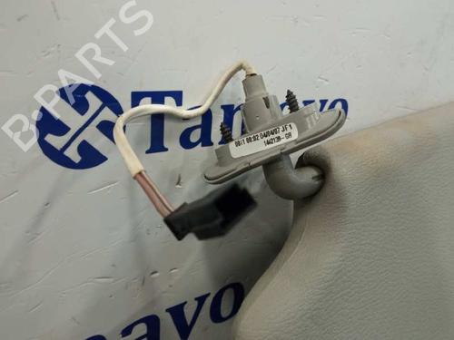 Right sun visor BMW X3 (E83)  | BP25889800I2 
