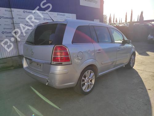 Right mirror OPEL ZAFIRA / ZAFIRA FAMILY B (A05)  | BP22926424C27 