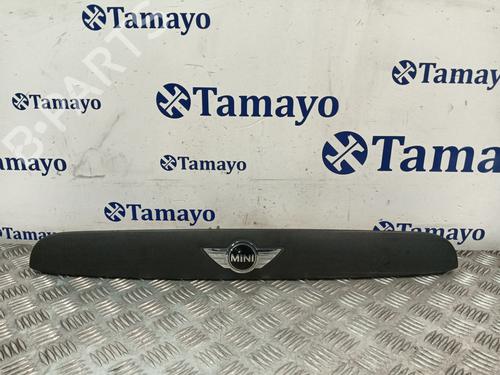 Bagagerumshåndtag MINI MINI (F56) [2013-2026]  32155452