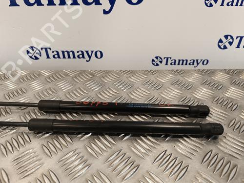 Tailgate lift support FORD KUGA I 2.0 TDCi | BP17240144C138 