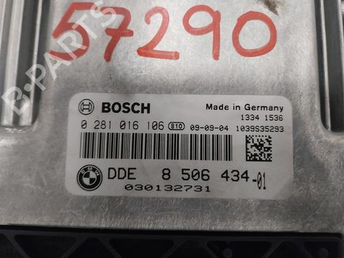 Engine control unit (ECU) BMW 1 (E87)  | BP25809246M57 