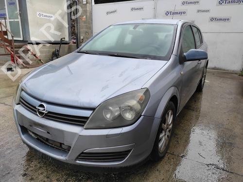 Tailgate lift support OPEL ASTRA H (A04) 1.7 CDTI (L48) | BP14359202C138 