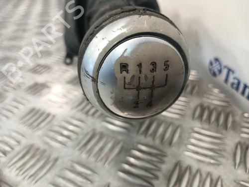 Levier de vitesses KIA CARNIVAL / GRAND CARNIVAL III (VQ) | BP30751962M90