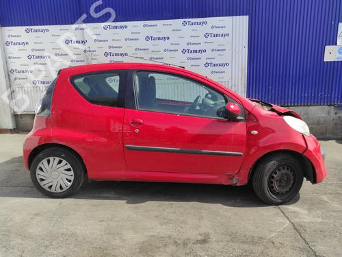 Engine CITROËN C1 (PM_, PN_) 1.0 | BP17955449M1 