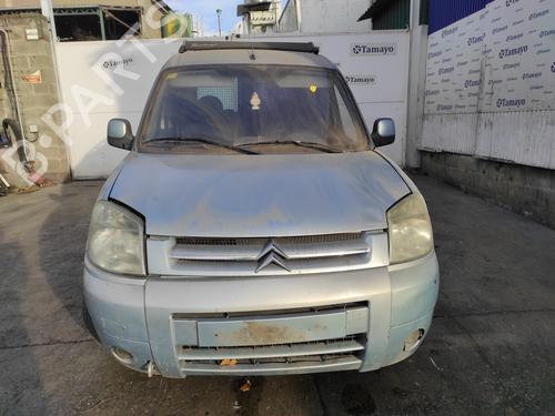 Fuel pump CITROËN BERLINGO / BERLINGO FIRST MPV (MF_, GJK_, GFK_)  | BP16729199M76 