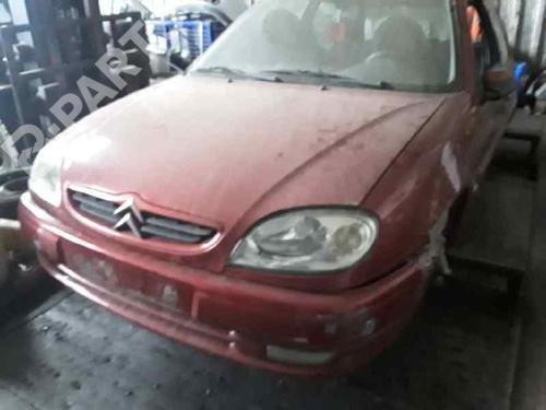 Engine control unit (ECU) CITROËN SAXO (S0, S1) 1.1 X, SX | BP7273089M57 