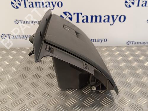 Glove box VOLVO S40 II (544) 1.6 D | BP16814290C95 
