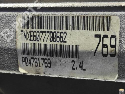 Engine CHRYSLER VOYAGER / GRAND VOYAGER III (GS_, NS_)  | BP10209676M1 