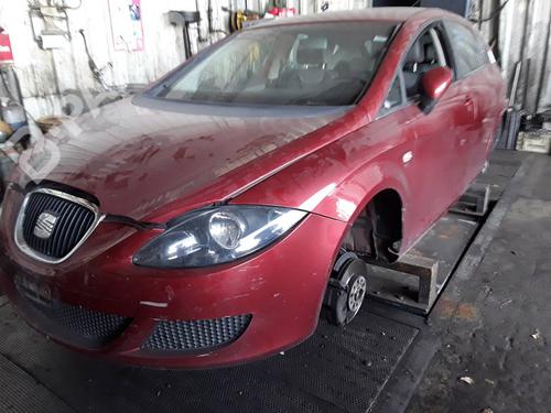 Left rear window motor SEAT LEON (1P1)  | BP8177390E23 