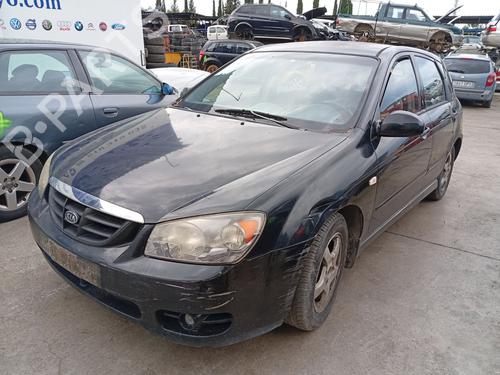 Used Anti roll bar Anti roll bar KIA CERATO I Hatchback (LD) [2004-2010] 36477617 36477617
